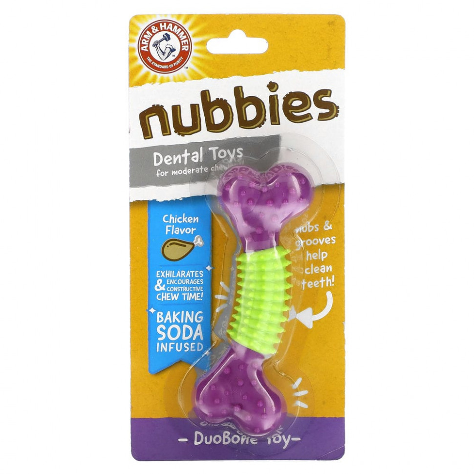   (Iherb) Arm & Hammer, Nubbies,    ,   , DuoBone, , 1     -     , -, 