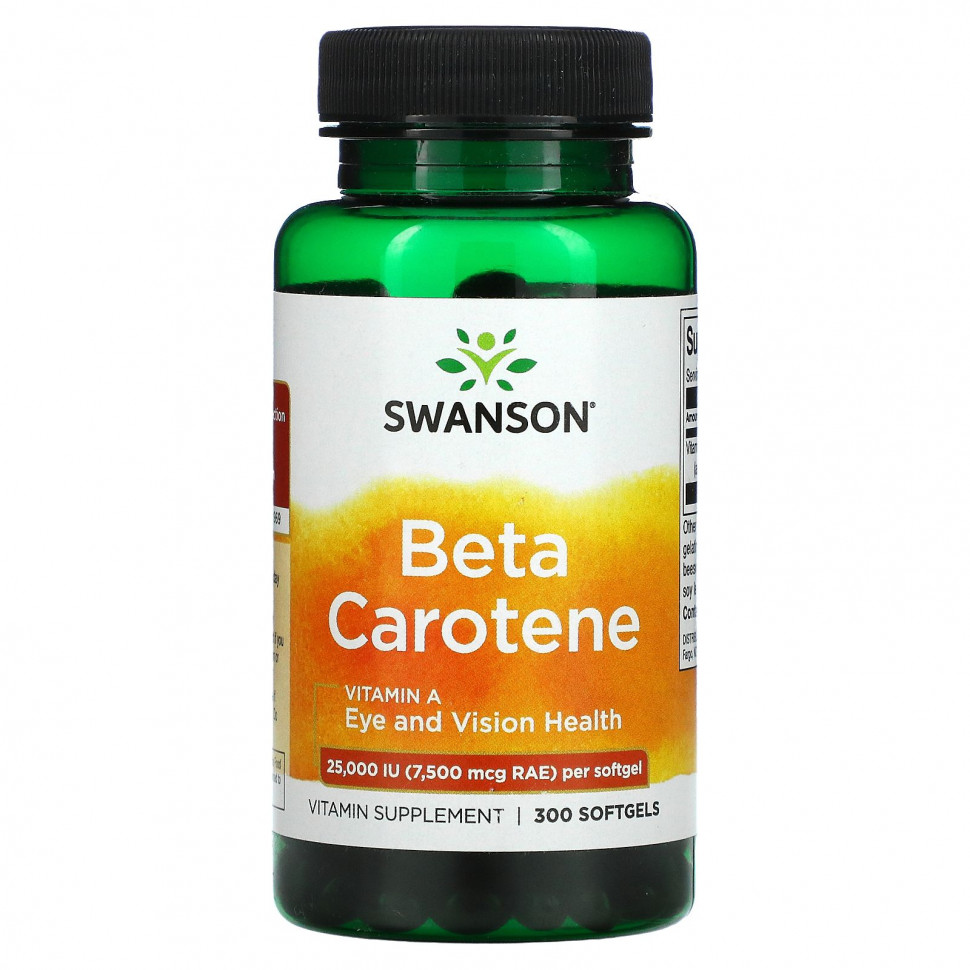   (Iherb) Swanson, -, 25000  (7500  RAE), 300      -     , -, 