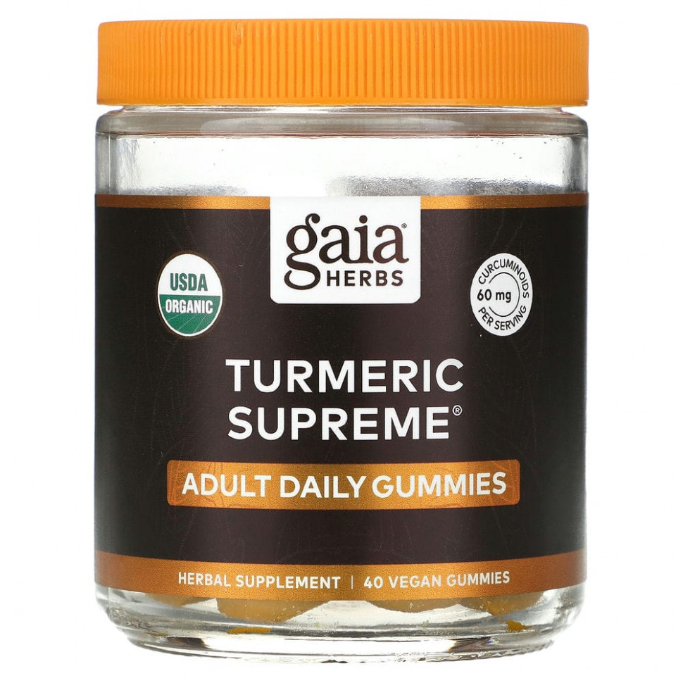   (Iherb) Gaia Herbs, Turmeric Supreme,    , 40       -     , -, 