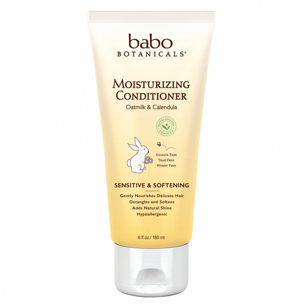 ���� ������ (Iherb) Babo Botanicals, ����������� �����������, ������� ������ � ���������, 6 ����� (180 ��), ������ �� 2650 ���