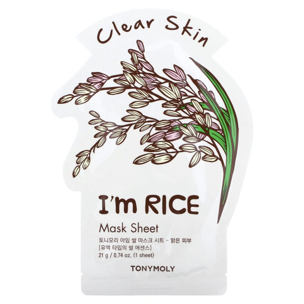   (Iherb) Tony Moly, I'm Rice,     , 1 ., 21  (0,74 )    -     , -, 