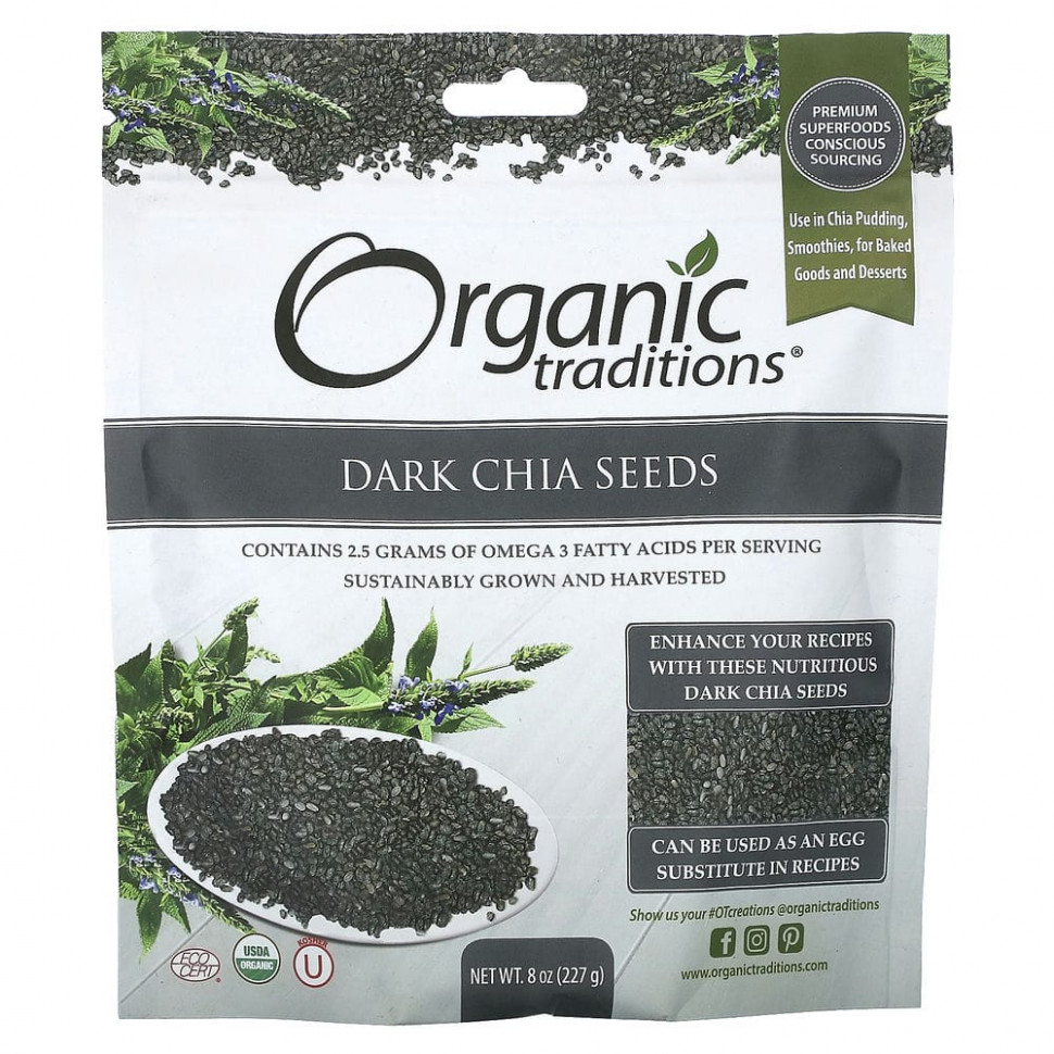 ���� ������ (Iherb) Organic Traditions, ������ ������ ���, 227 � (8 �����), ������ �� 1720 ���