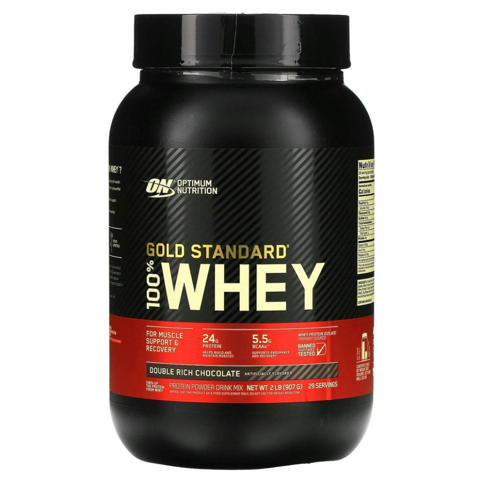   (Iherb) Optimum Nutrition, Gold Standard 100% Whey,     , 907  (2 )    -     , -, 