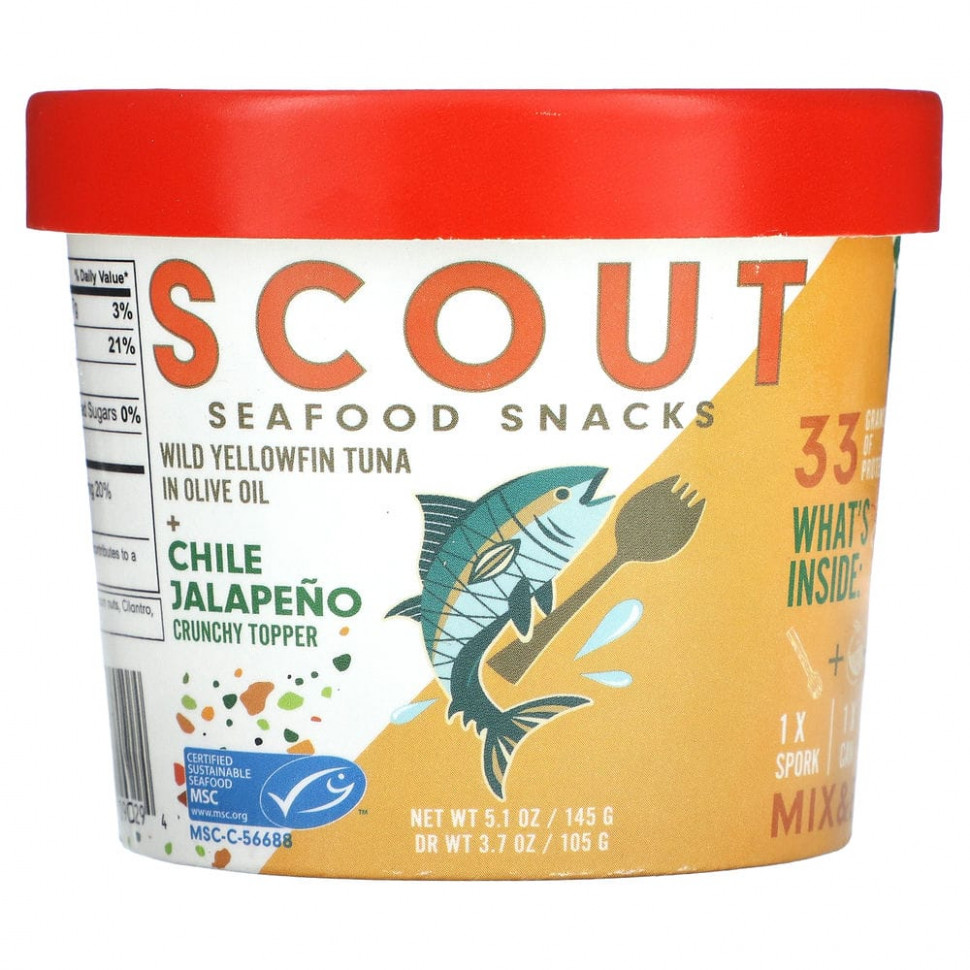 ���� ������ (Iherb) Scout, ����� �� �������������, ����� ���������� ����� � ��������� ����� � ��������� ������ � ���� ���������, 145 � (5,1 �����), ������ �� 1330 ���