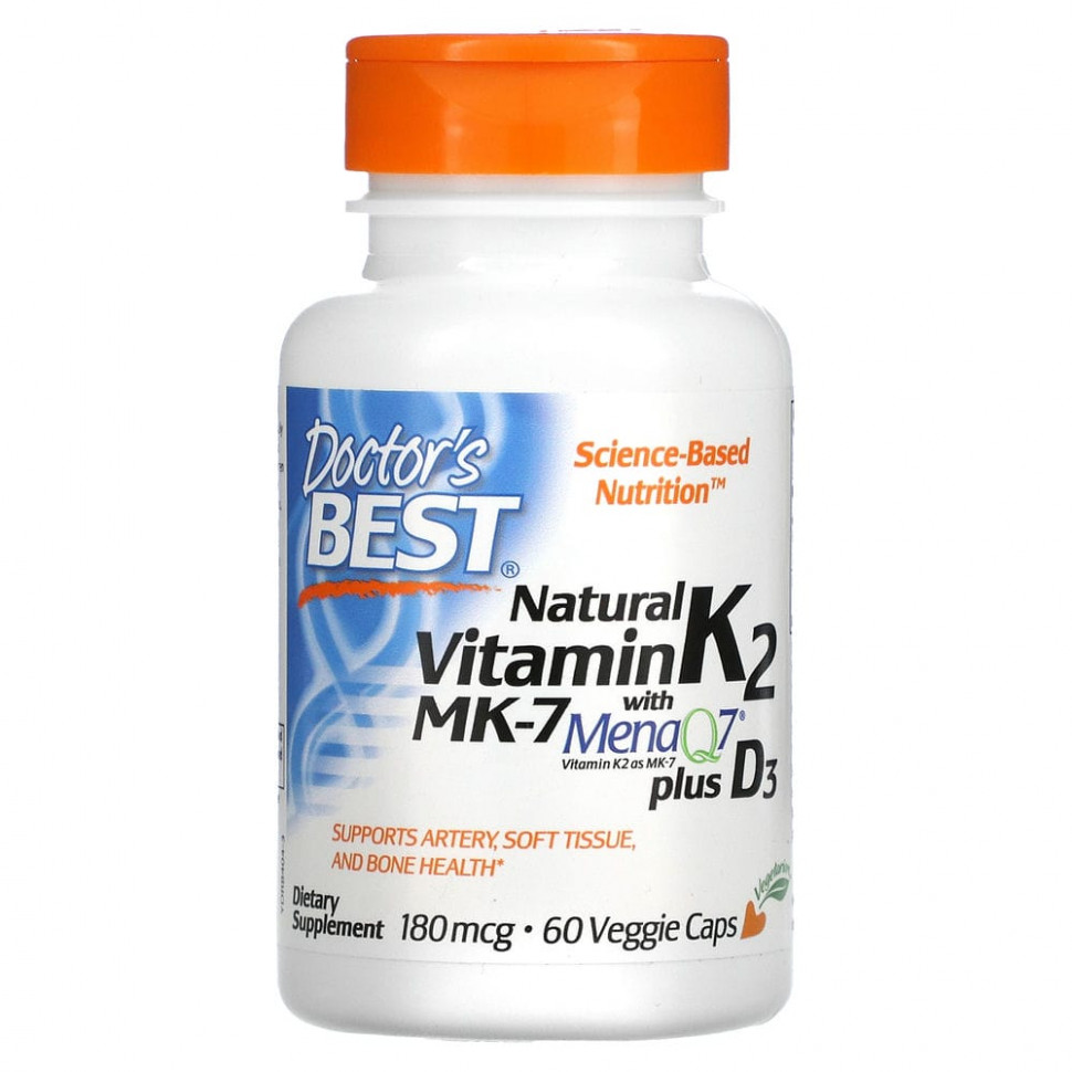 ���� ������ (Iherb) Doctor's Best, ����������� ������� K2 MK-7 � MenaQ7 � ��������� D3, 180 ���, 60 �������������� ������, ������ �� 4580 ���