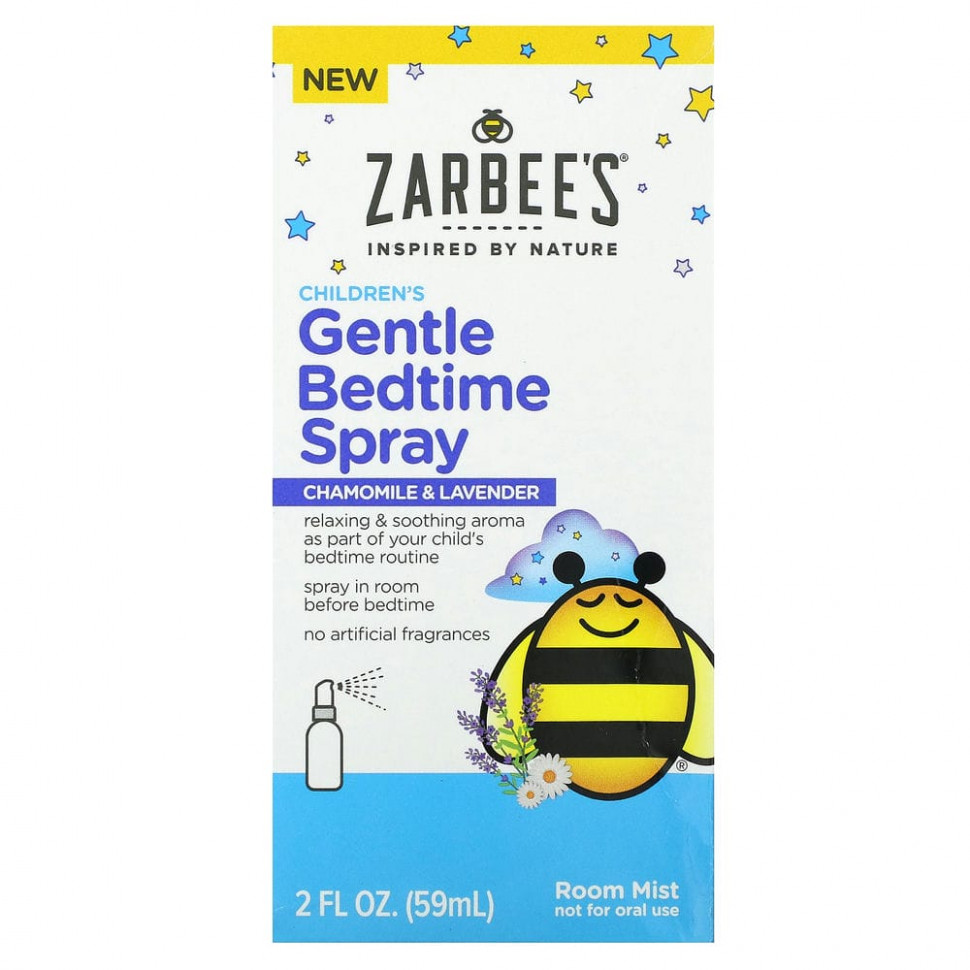   (Iherb) Zarbee's,    ,   , 59  (2 . )    -     , -, 