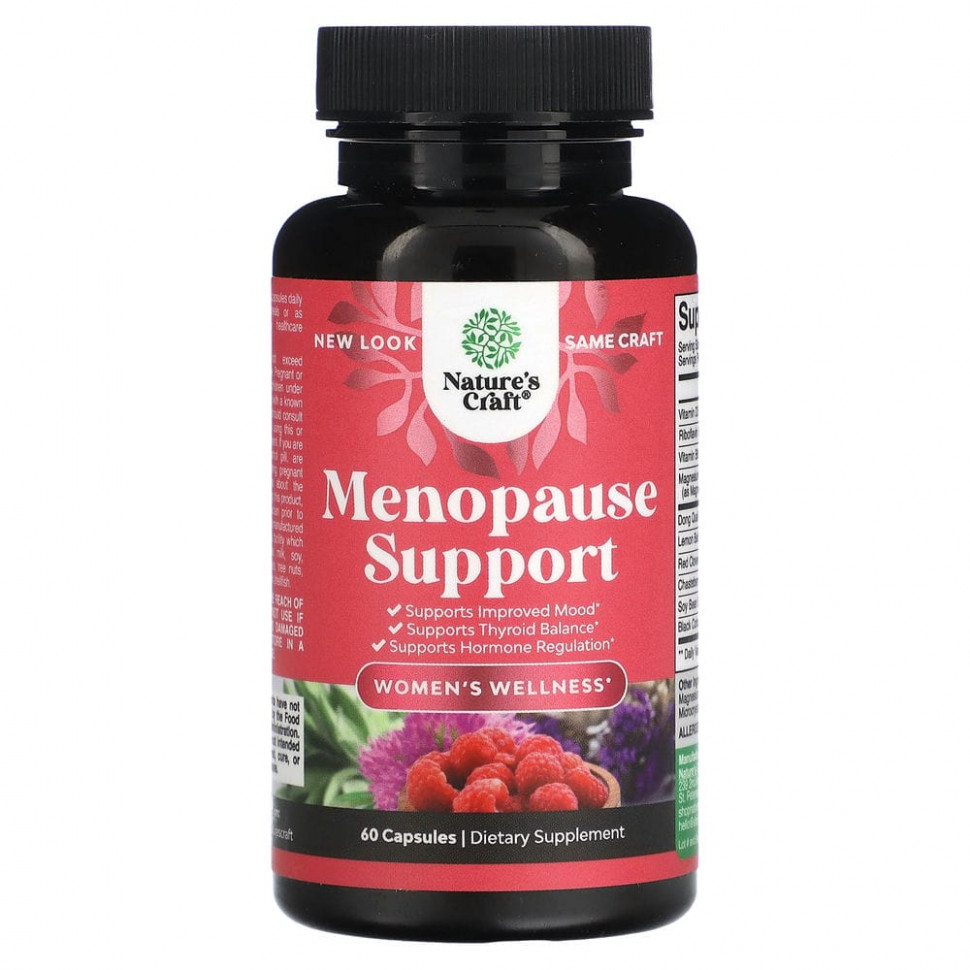���� ������ (Iherb) Natures Craft, ������� ��������, ��������� ���������, 60 ������, ������ �� 2860 ���
