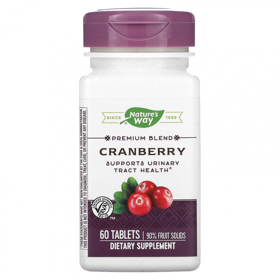 ���� ������ (Iherb) Nature's Way, ������, ����� ������������ ��������, 60 ��������, ������ �� 2020 ���