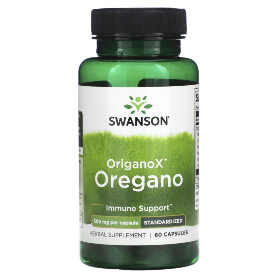 ���� ������ (Iherb) Swanson, OriganoX, �������, 500 ��, 60 ������, ������ �� 1470 ���