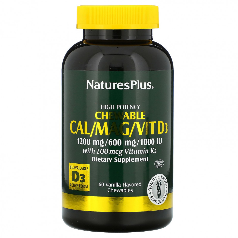   (Iherb) NaturesPlus,   ,    D3,   , 60      -     , -, 