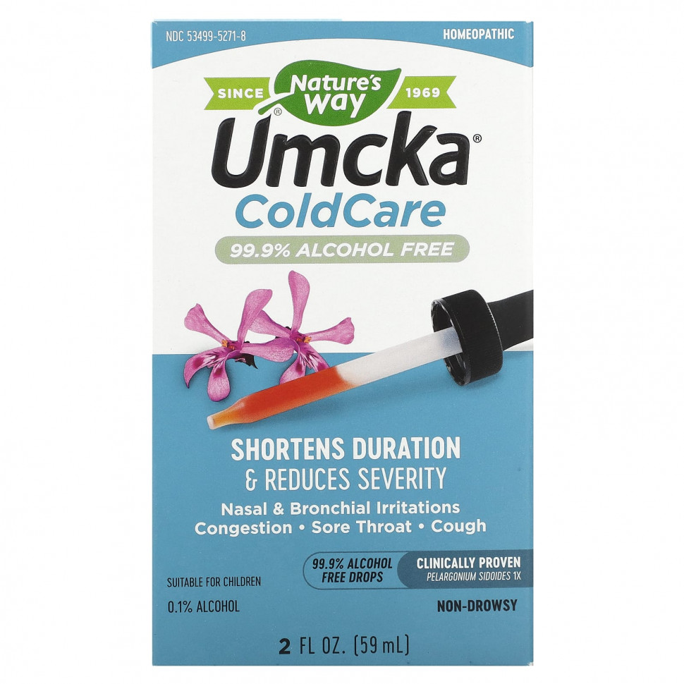 ���� ������ (Iherb) Nature's Way, Umcka ColdCare, 99.9% Alcohol-Free Drops, 2 fl oz (59 ml), ������ �� 5090 ���