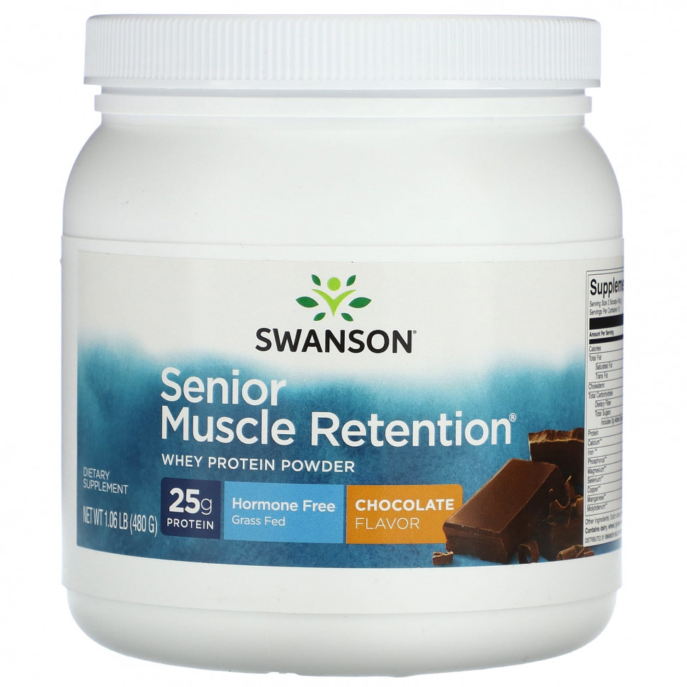���� ������ (Iherb) Swanson, ������������ ������� ��� ������� �����, ������������ �������� �����, �������, 480 � (1,06 �����), ������ �� 6900 ���
