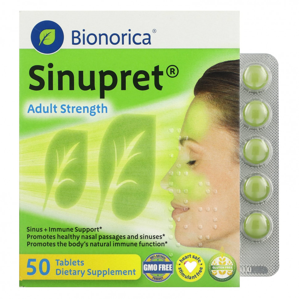 ���� ������ (Iherb) Bionorica, Sinupret, ���� �������� ��� ��������, 50 ��������, ������ �� 5010 ���