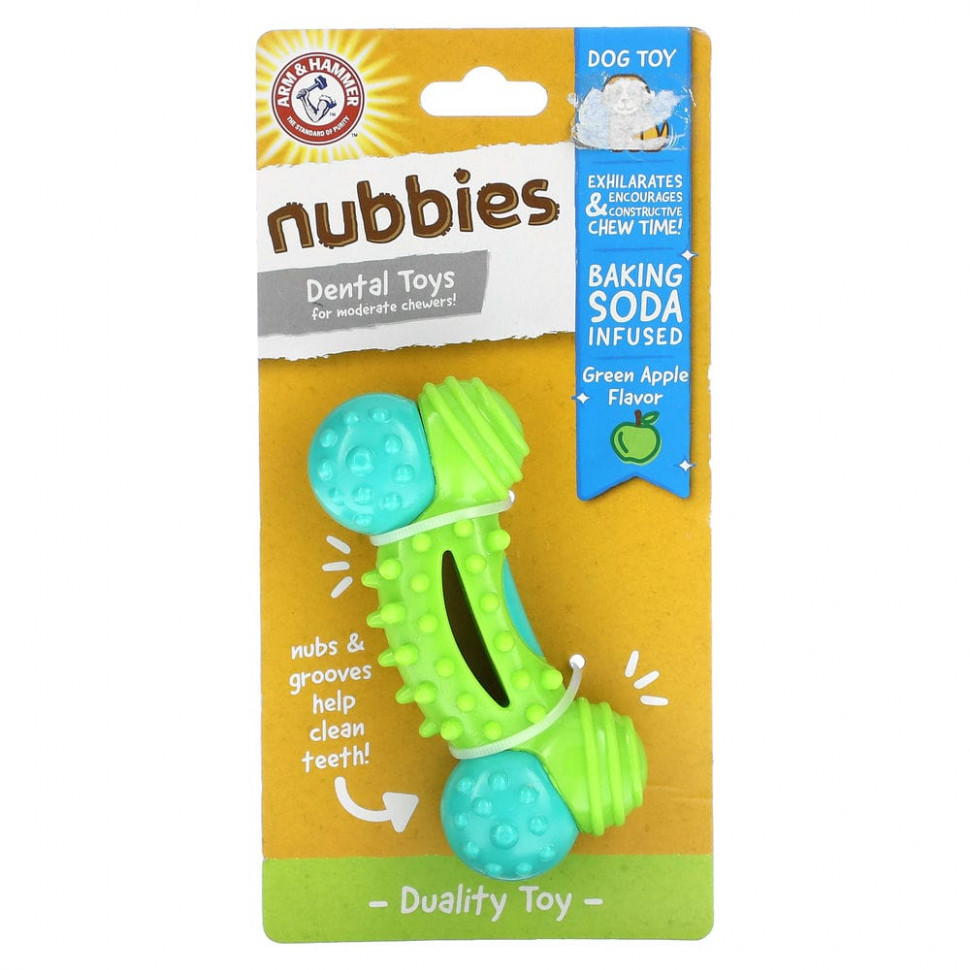 ���� ������ (Iherb) Arm & Hammer, Nubbies, ����������������� ������� ��� �����, �������� � ������ ����������������, Duality Toy, ������� ������, 1 �������, ������ �� 1030 ���