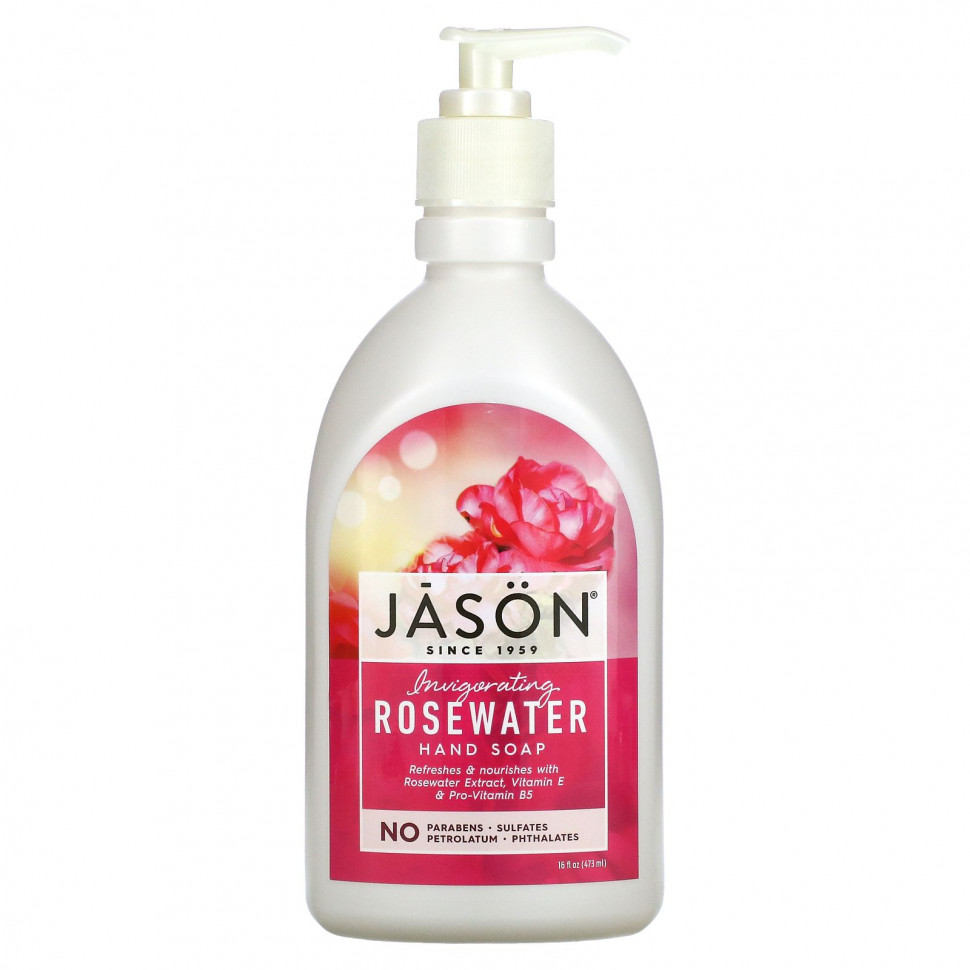 ���� ������ (Iherb) Jason Natural, �������� ���� ��� ���, ������� ����, 473 �� (16 ����. �����), ������ �� 2230 ���