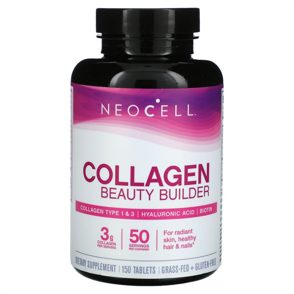���� ������ (Iherb) Neocell, Collagen Beauty Builder, ������� � ����������, 150 ��������, ������ �� 4200 ���