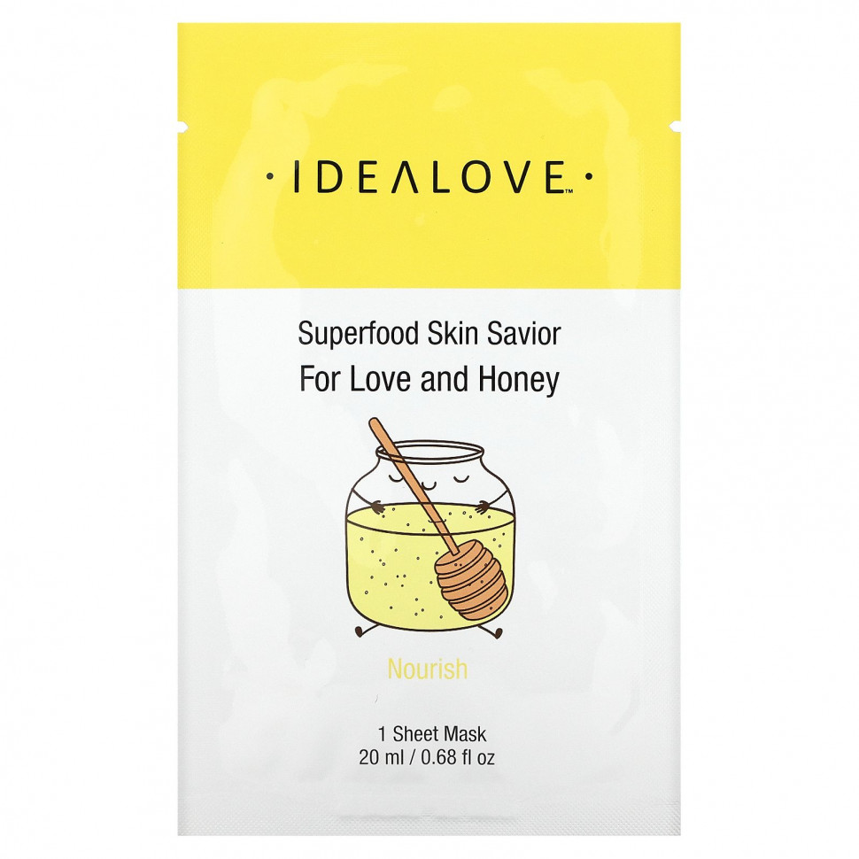   (Iherb) Idealove, Superfood Skin Savior,    , 1  , 20  (0,68 . )    -     , -, 