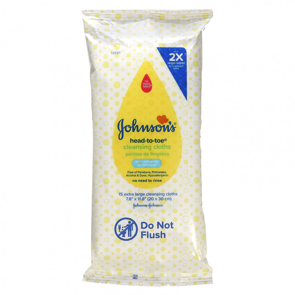   (Iherb) Johnson & Johnson, Head Toe,  , 15      -     , -, 