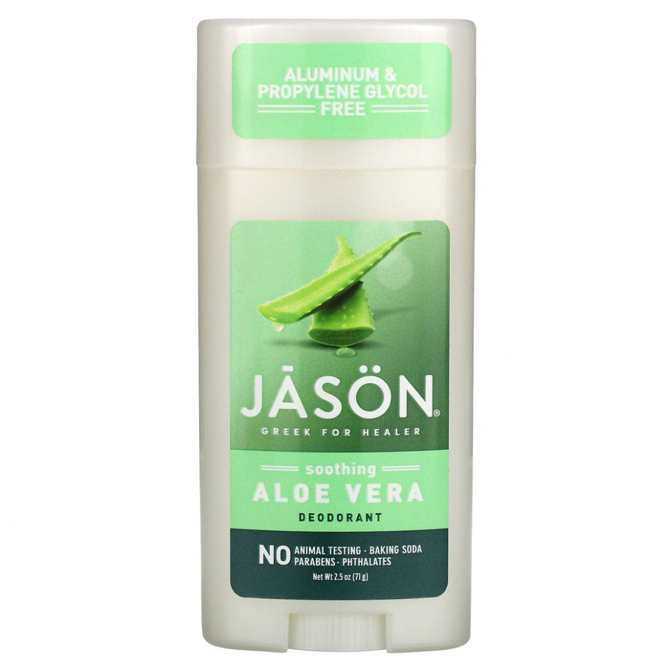 ���� ������ (Iherb) Jason Natural, ������������� ����������-���� � ���� ����, 71 � (2,5 �����), ������ �� 1400 ���