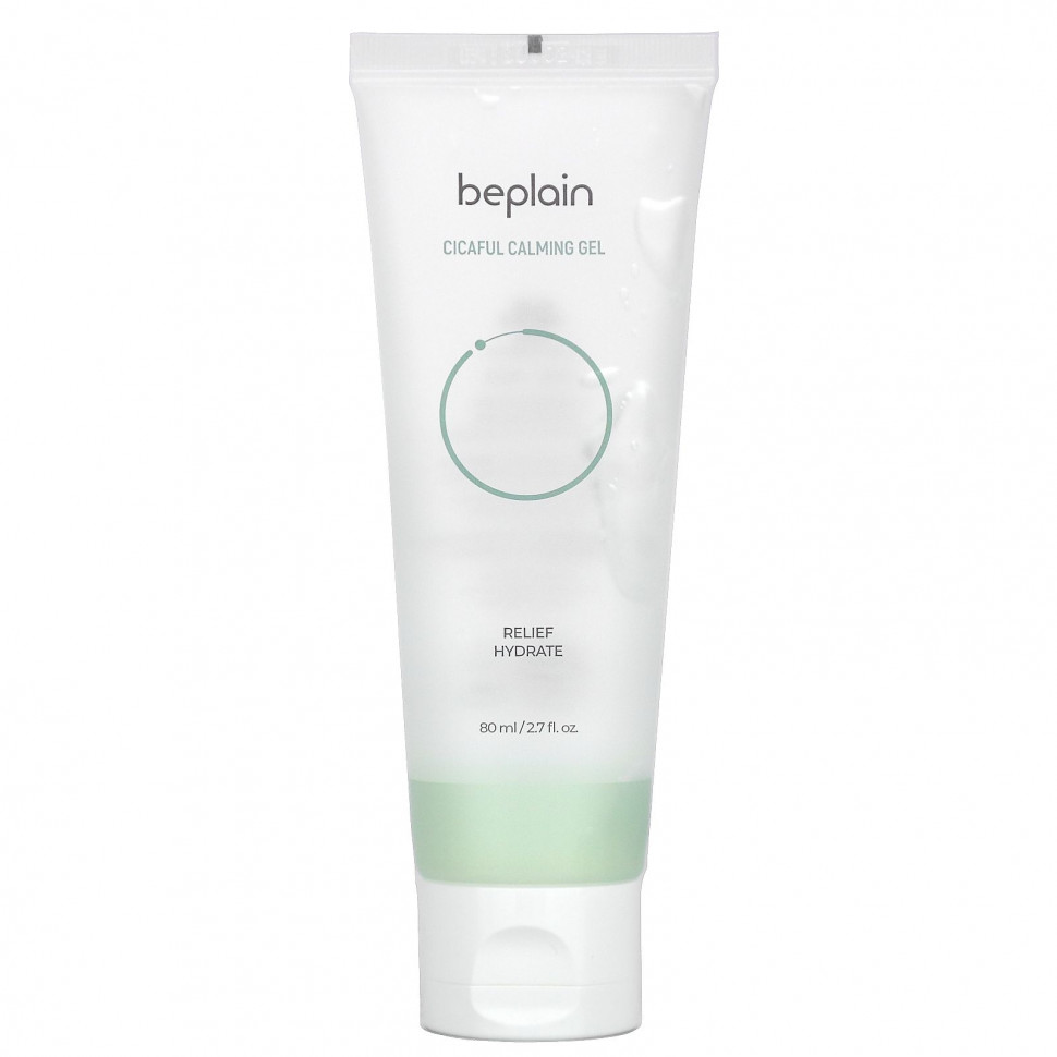 ���� ������ (Iherb) Beplain, Cicaful ������������� ����, 80 �� (2,7 ����. �����), ������ �� 2880 ���