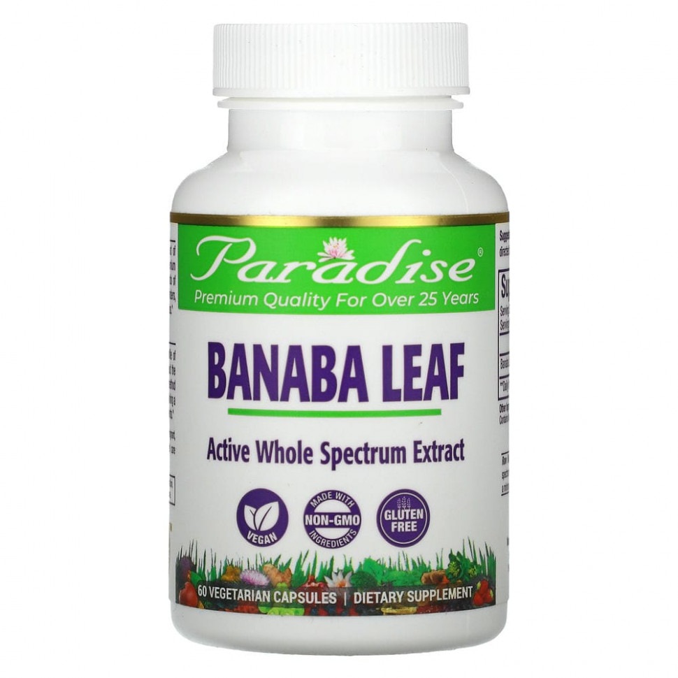   (Iherb) Paradise Herbs,  , 60      -     , -, 