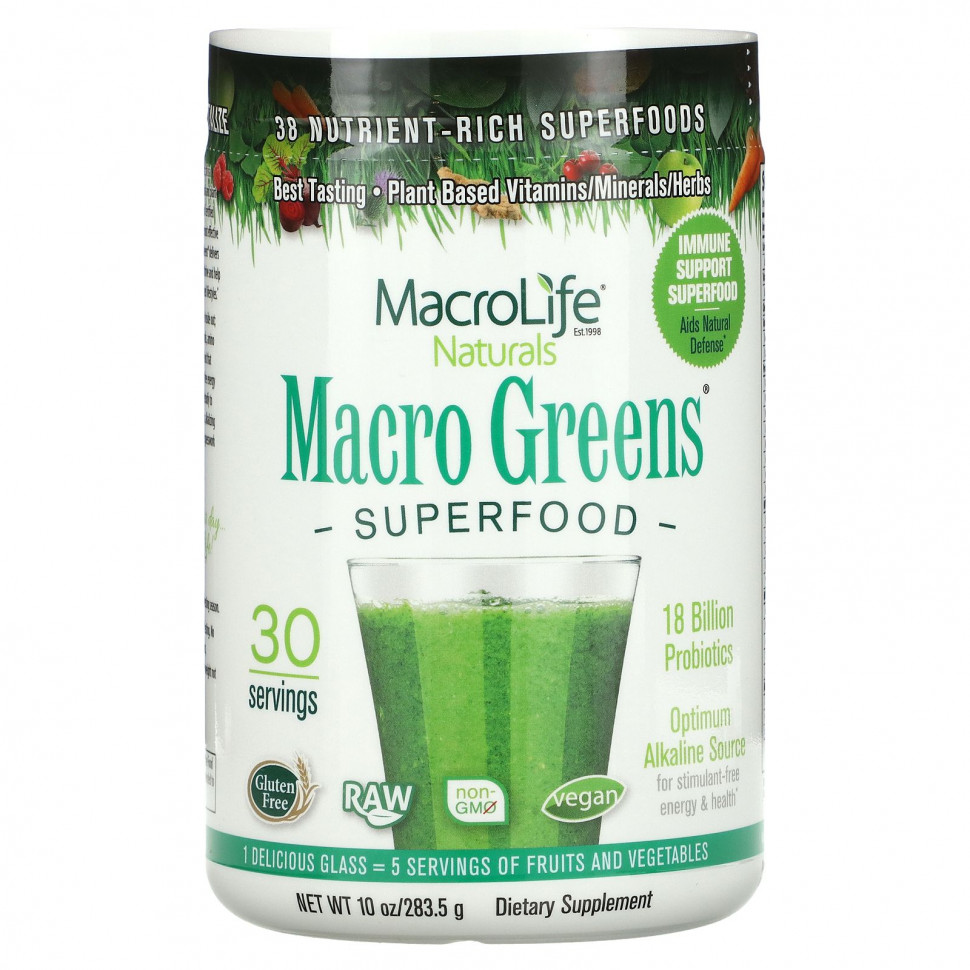 ���� ������ (Iherb) Macrolife Naturals, Macro Greens, ���������, 283,5 � (10 �����), ������ �� 7470 ���