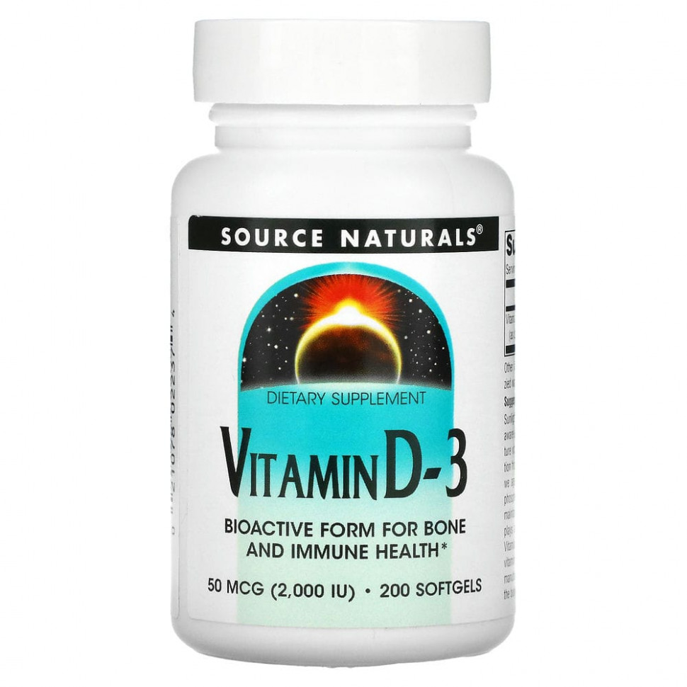 ���� ������ (Iherb) Source Naturals, ������� D-3, 2000 ������������� ������, 200 ������ ������, ������ �� 2110 ���
