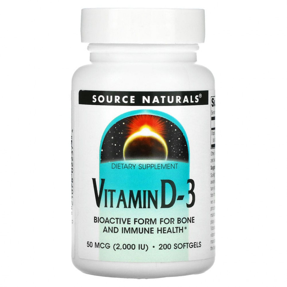   (Iherb) Source Naturals,  D-3, 2000  , 200      -     , -, 