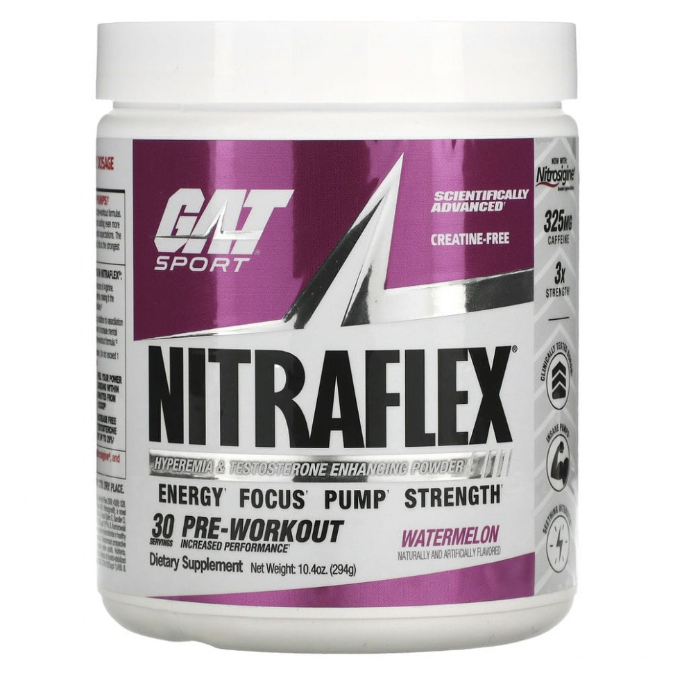 ���� ������ (Iherb) GAT, Sport, NITRAFLEX, �����, 294 � (10,4 �����), ������ �� 5250 ���