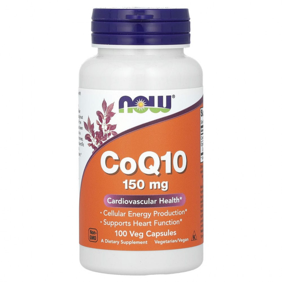   (Iherb) NOW Foods, CoQ10, 150 , 100      -     , -, 