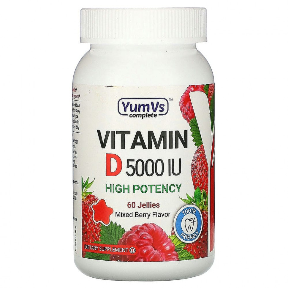   (Iherb) YumV's,  D,  , 5000 , 60      -     , -, 