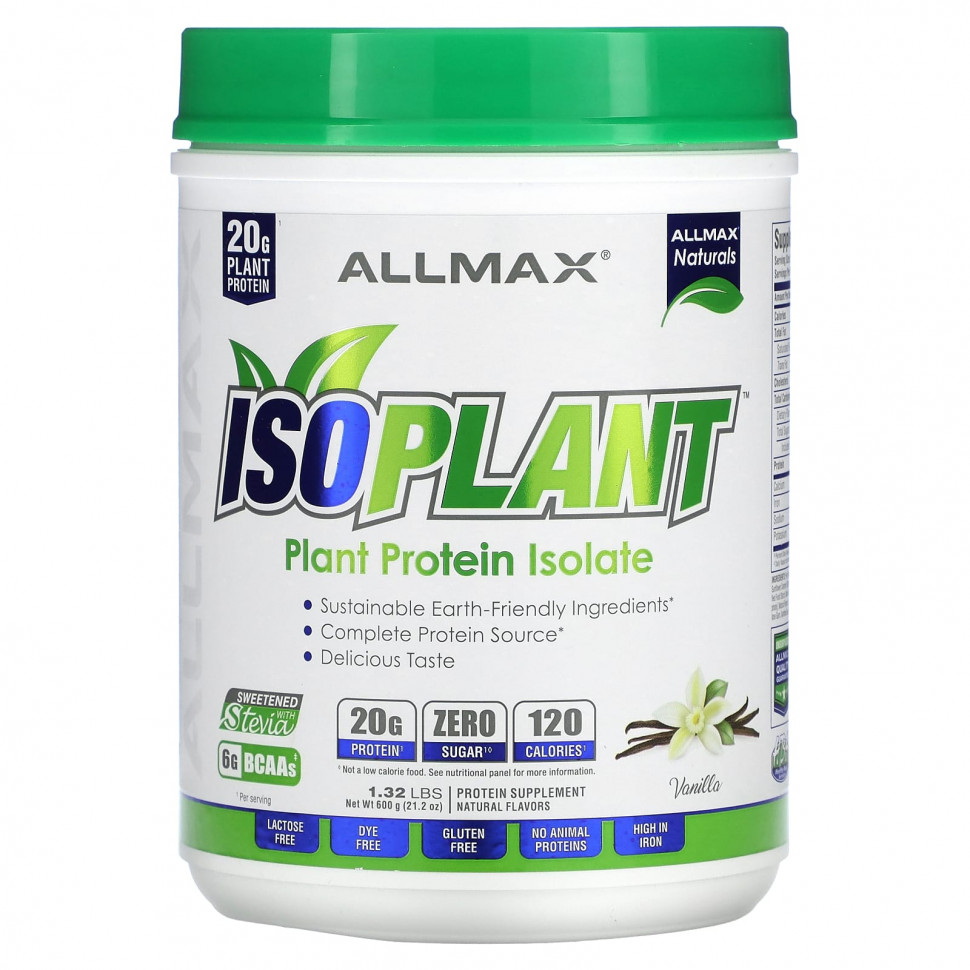 ���� ������ (Iherb) ALLMAX, ISOPLANT, ������ ������������� �����, ������, 600 � (1,32 �����), ������ �� 5430 ���