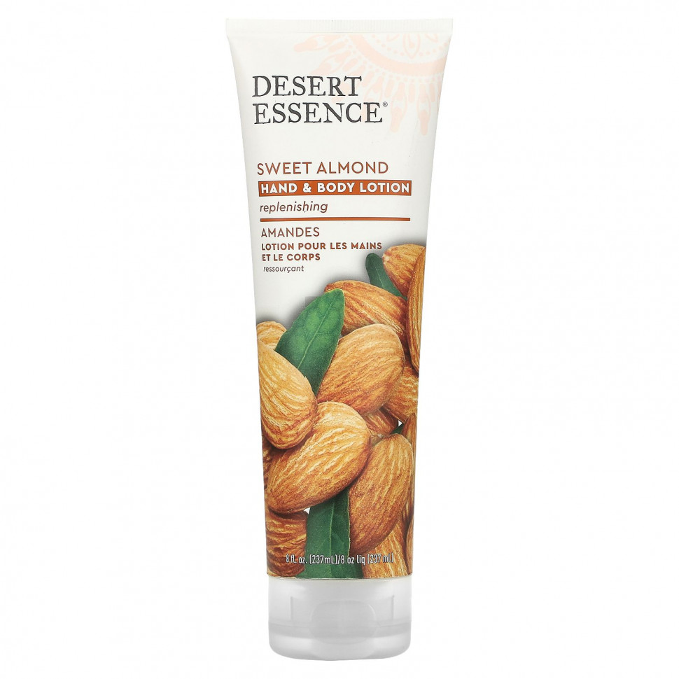   (Iherb) Desert Essence, Organics,       , 8   (237 )    -     , -, 