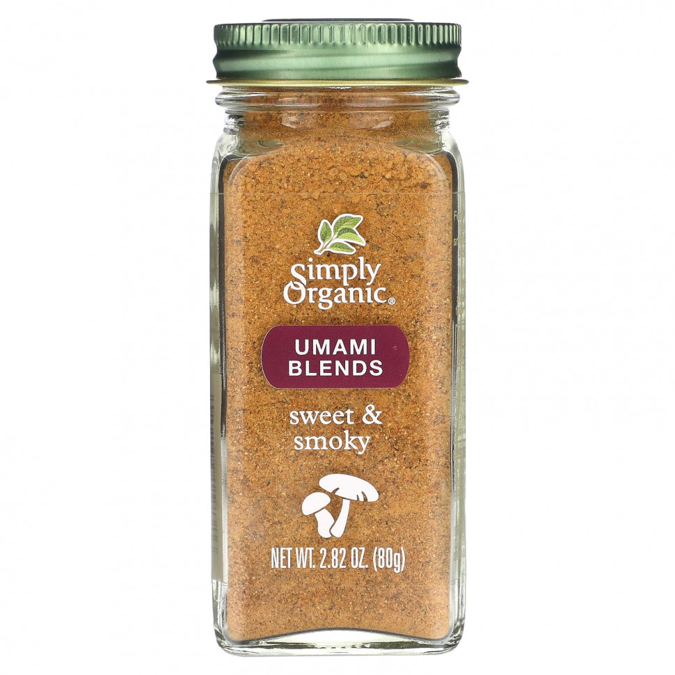   (Iherb) Simply Organic, Umami Blends, Sweet & Smoky, 80  (2,82 )    -     , -, 