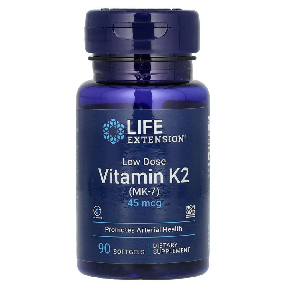   (Iherb) Life Extension,    2 (-7), 45 , 90       -     , -, 