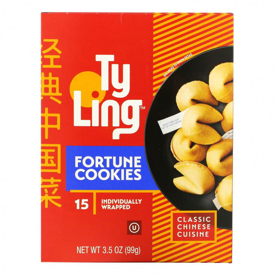 ���� ������ (Iherb) Ty Ling, ������� � �������������, 15 ���� � �������������� ��������, ������ �� 750 ���
