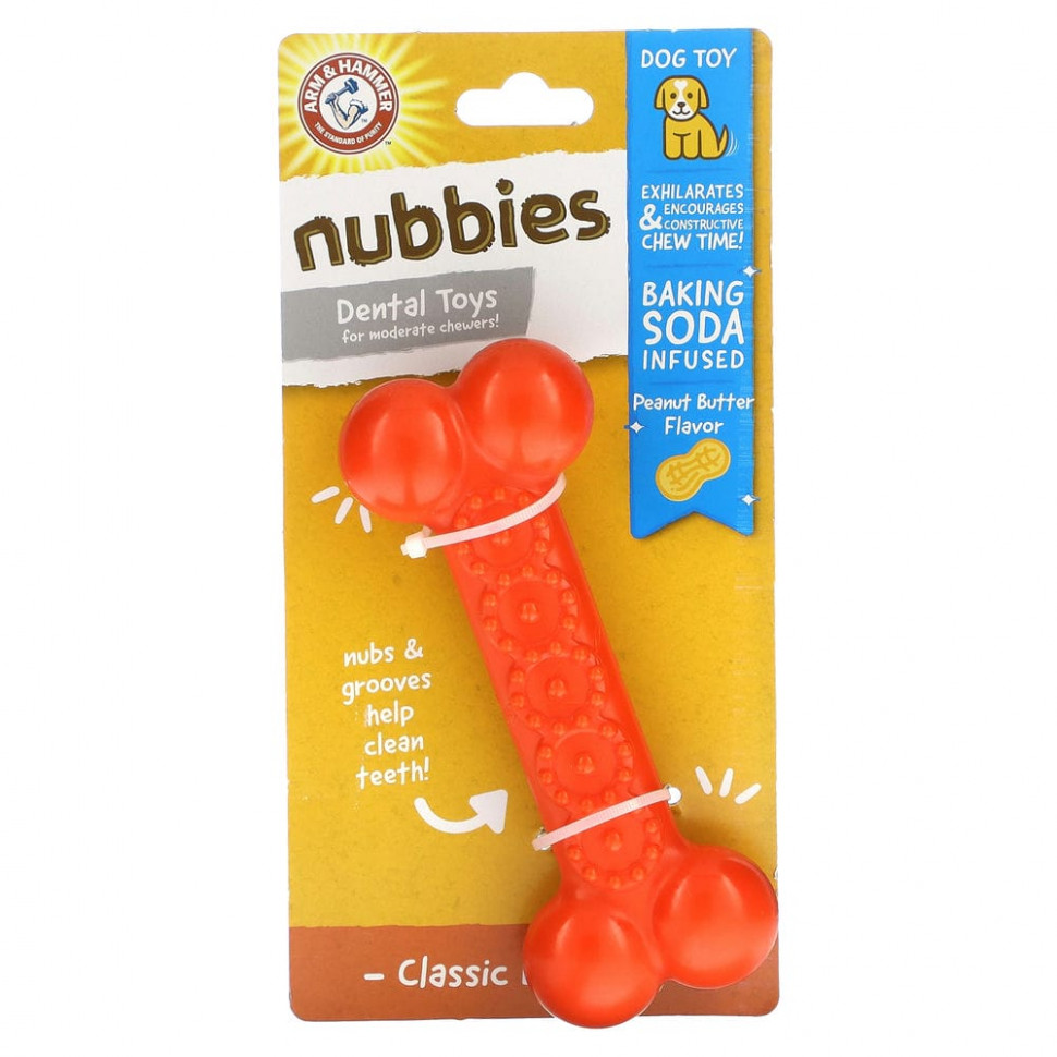   (Iherb) Arm & Hammer, Nubbies,        , Classic Bone,  , 1     -     , -, 