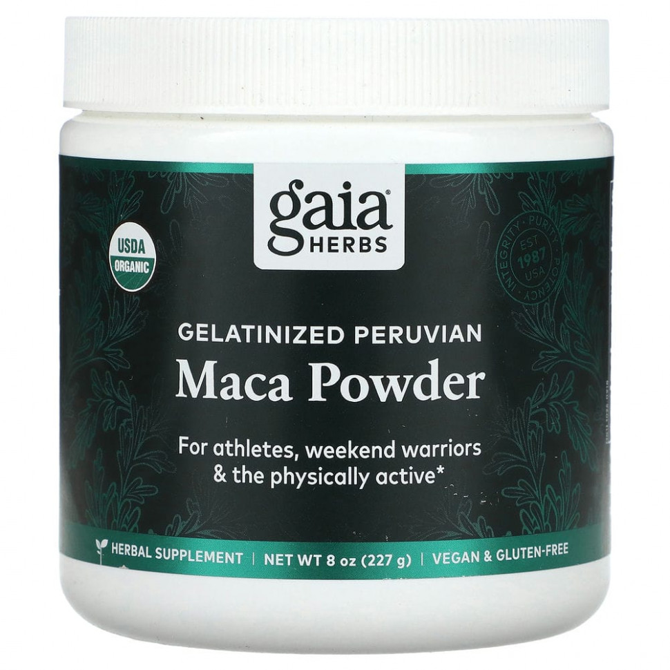   (Iherb) Gaia Herbs,     , 227  (8 )    -     , -, 