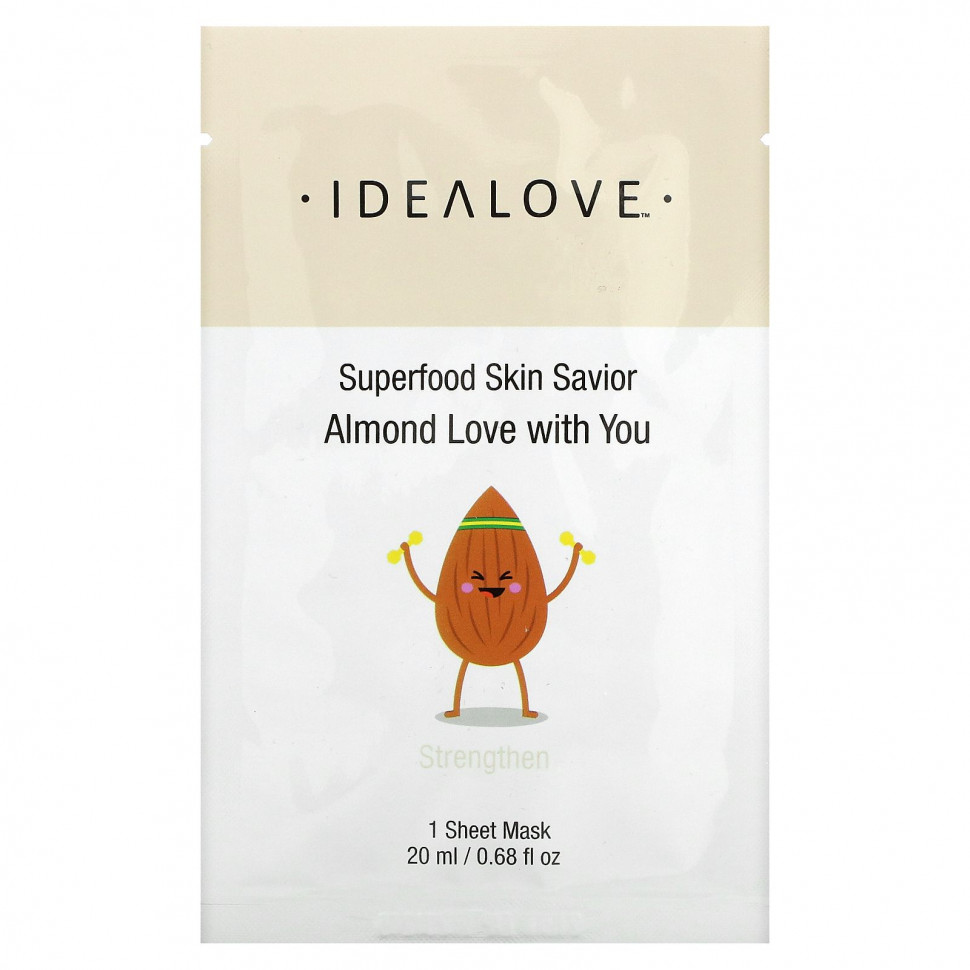���� ������ (Iherb) Idealove, Superfood Skin Savior, Almond Love with You, 1 �������� �����, 20 �� (0,68 ����. �����), ������ �� 780 ���