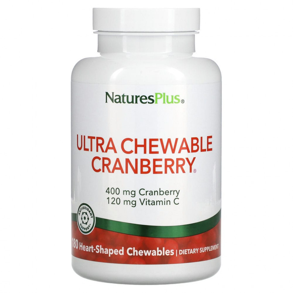   (Iherb) NaturesPlus,        ,   /, 180      -     , -, 