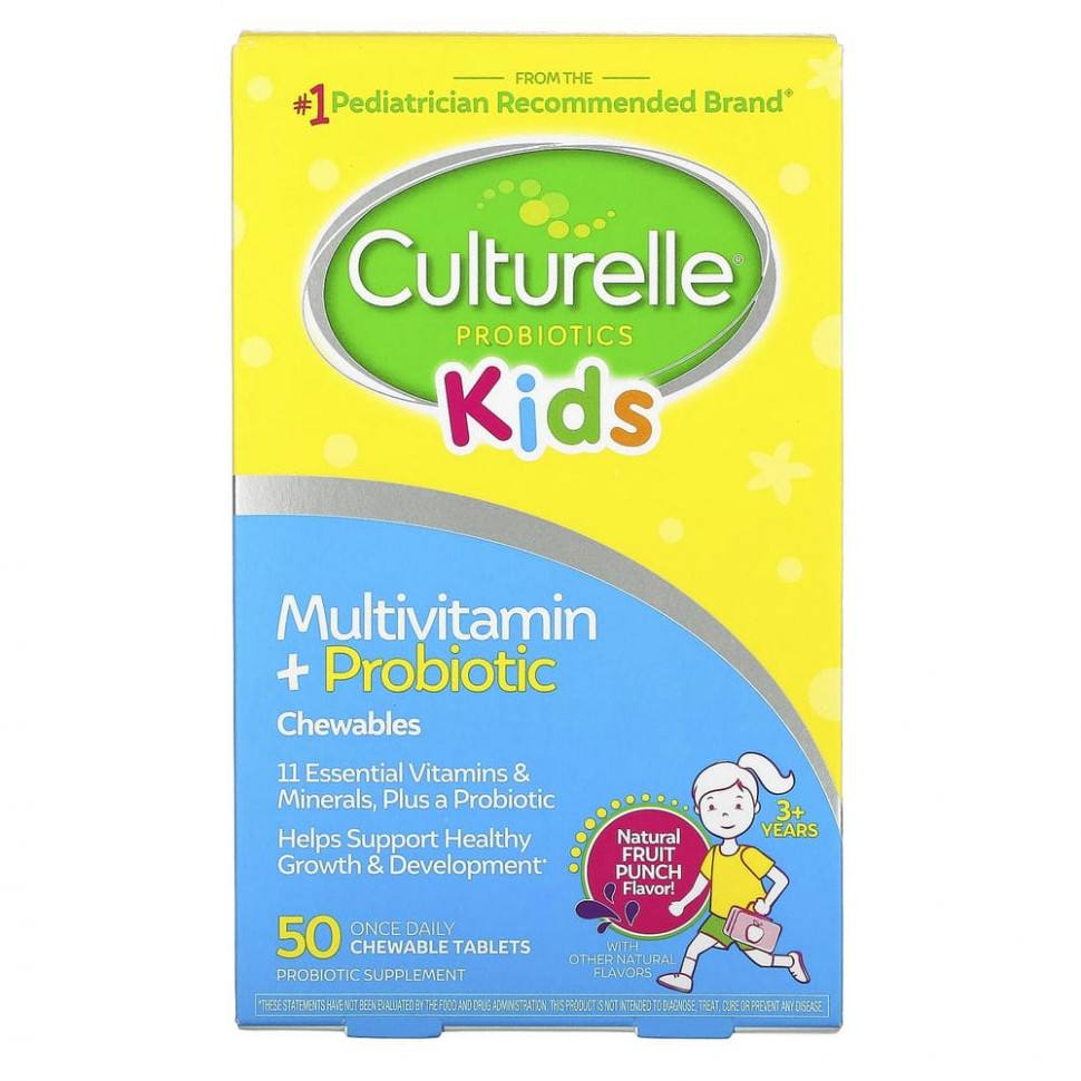 ���� ������ (Iherb) Culturelle, �������������� � ���������� ��� ����� �� 3 ���, ����������� ��������� ����, 50 ����������� ��������, ������ �� 5050 ���