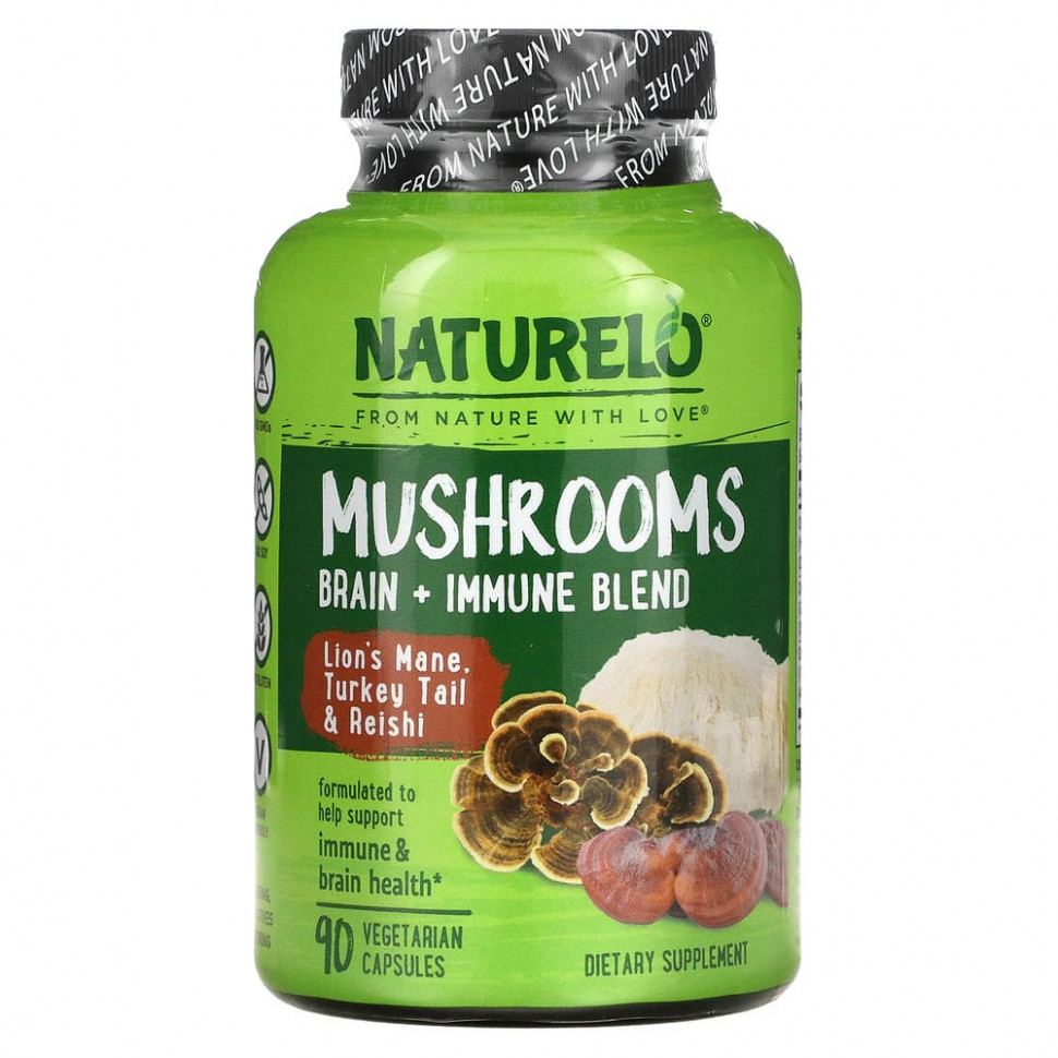 ���� ������ (Iherb) NATURELO, �����, ����� ��� ����� � ����������, 90 �������������� ������, ������ �� 5250 ���