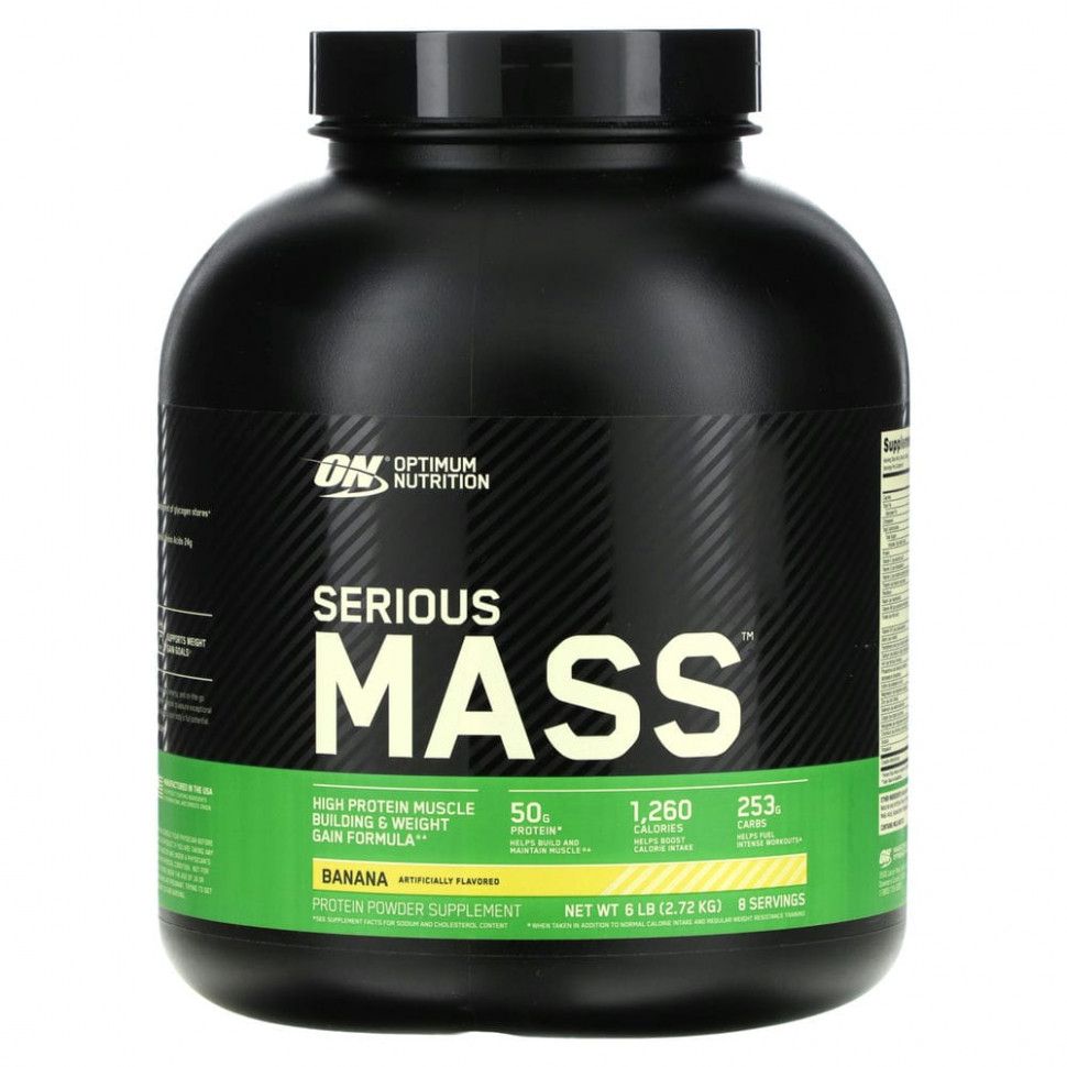   (Iherb) Optimum Nutrition, Serious Mass,     ()    ,  , 2720  (6 lb)    -     , -, 