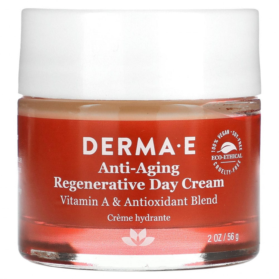   (Iherb) Derma E,    , 56  (2 )    -     , -, 