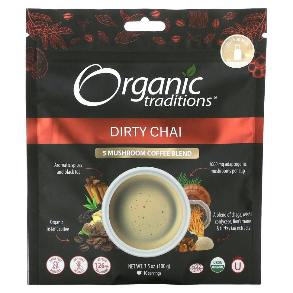   (Iherb) Organic Traditions,   5   ,  , 100  (3,5 )    -     , -, 