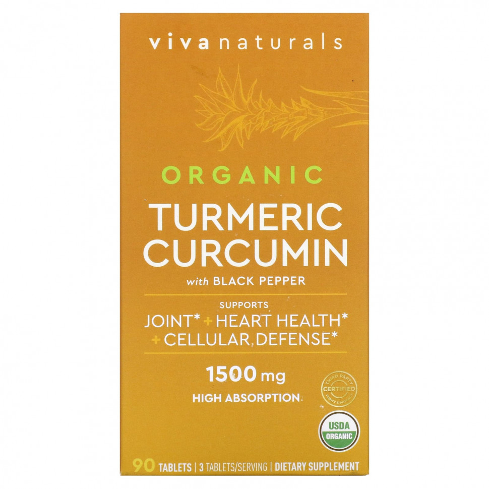   (Iherb) Viva Naturals,       , 500 , 90     -     , -, 