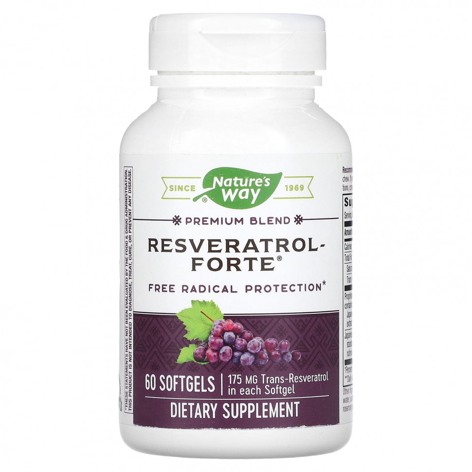 ���� ������ (Iherb) Nature's Way, ����������� ����� ����������� �����, 175 ��, 60 ������ ��������, ������ �� 6830 ���