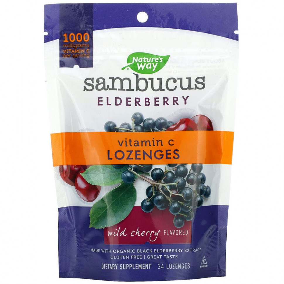 ���� ������ (Iherb) Nature's Way, Sambucus Elderberry, �������� � ������� � ��������� C, �� ������ �����, 24 ��������, ������ �� 920 ���