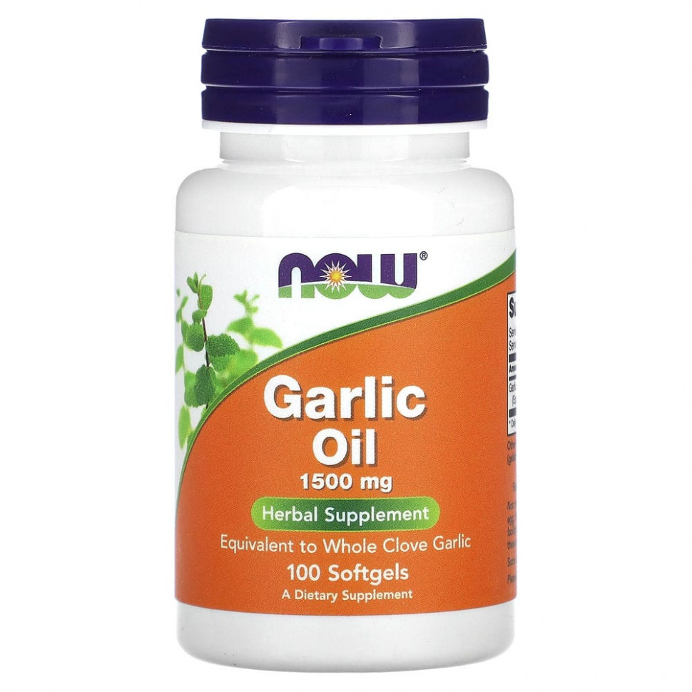   (Iherb) NOW Foods,  , 1500 , 100     -     , -, 