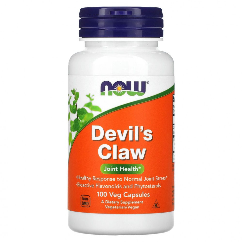   (Iherb) NOW Foods, , 100      -     , -, 